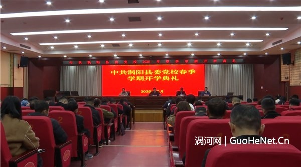 f3fd337c573befead24bf76d907eb889_2025040703c28252a7a54b529fb39d06a8e2068d_l.jpg