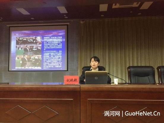 學習憲法 弘揚憲法精神 ——渦陽縣開展憲法知識講座