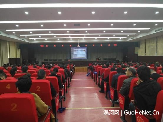 學習憲法 弘揚憲法精神 ——渦陽縣開展憲法知識講座