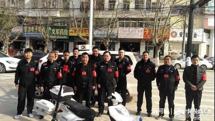 2018，請給渦陽的他們多一份理解和支持