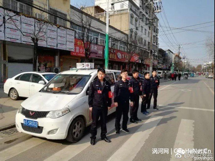 2018，請給渦陽的他們多一份理解和支持