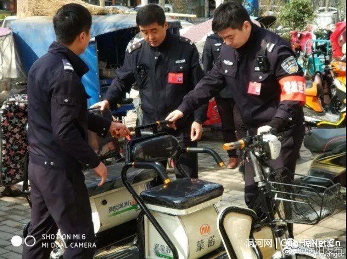 2018，請給渦陽的他們多一份理解和支持