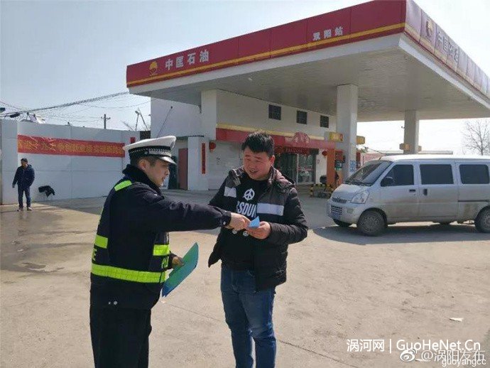 渦陽交警敲響“春困”警示鐘，您開車困過嗎？ 