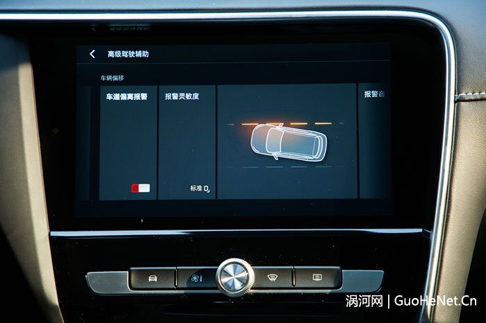 全新名爵6新車(chē)型官圖正式曝光 搭輔助系統(tǒng)