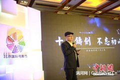 影視IP怎么開(kāi)發(fā)？ 業(yè)內(nèi)人：提前預(yù)判建立數(shù)據(jù)體系