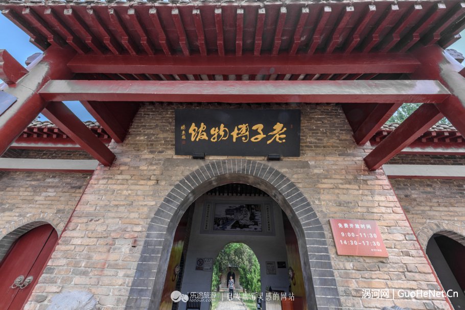 圖文幸?；▓@兒