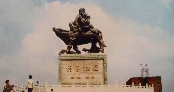 【熱點(diǎn)】渦陽(yáng)VS鹿邑老子之爭(zhēng)，我們究竟應(yīng)該以怎樣的心態(tài)看待！