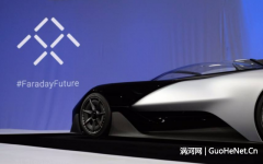 許家印67億港元買下香港時穎100%股份！恒大成FF股東