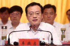 蒙城縣委書(shū)記車(chē)照啟任亳州市委常委