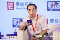 董云庭：中國(guó)進(jìn)口中高端芯片，出口的卻全是低端