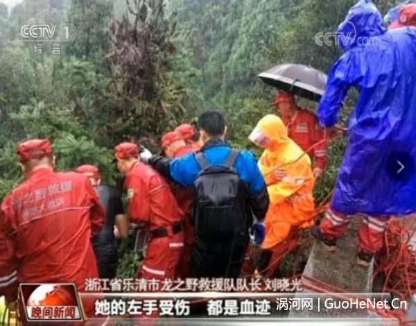 女孩乘順風(fēng)車遇害經(jīng)過(guò) 親友多次聯(lián)系滴滴未獲回復(fù)