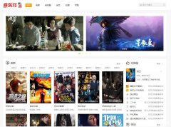 渦河影視網(wǎng)（shipin.guohenet.cn）——一個不用開通VIP就能看電影、電視劇、綜藝、動漫視頻的網(wǎng)站！
