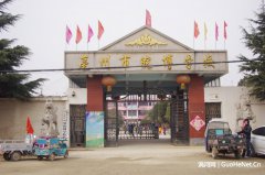 亳州市皖博學(xué)校簡介