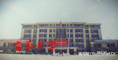渦陽(yáng)縣育萃中學(xué)15歲中學(xué)生意外輕生 家長(zhǎng)泣血求真相