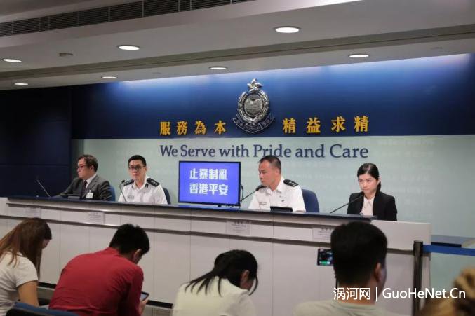 連破9個涉港警謠言，香港警方：對于謠言絕不能接受
