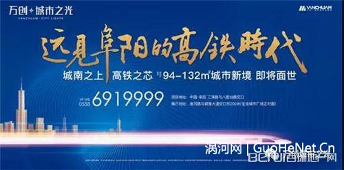 巔峰盛會(huì) | 一座城市的歷史情感，見證一個(gè)時(shí)代的重新出發(fā)