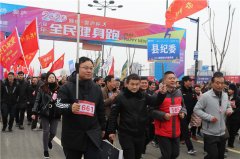 【鏡頭】奔跑2020·渦陽紀檢人