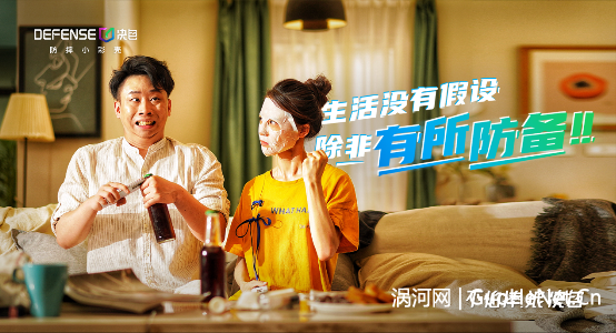 手機殼業(yè)內(nèi)的第一支大片,這才是真正的狠決色!