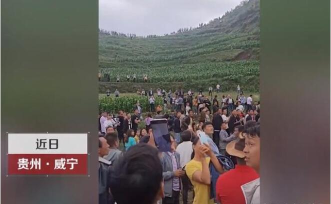 網(wǎng)傳貴州一山里有恐怖聲音，當?shù)卣焊叨戎匾?，還未查到聲源