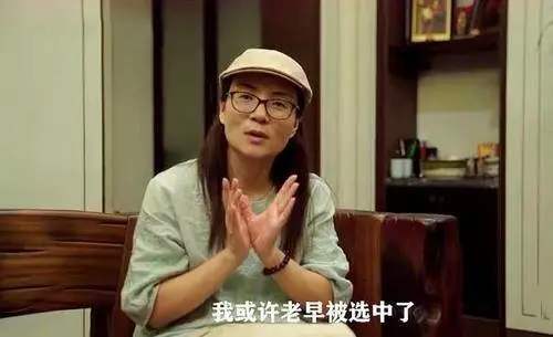 山東通報茍晶反映被頂替上學情況：茍晶1997年未填報志愿身份成績被冒用，15人被處理
